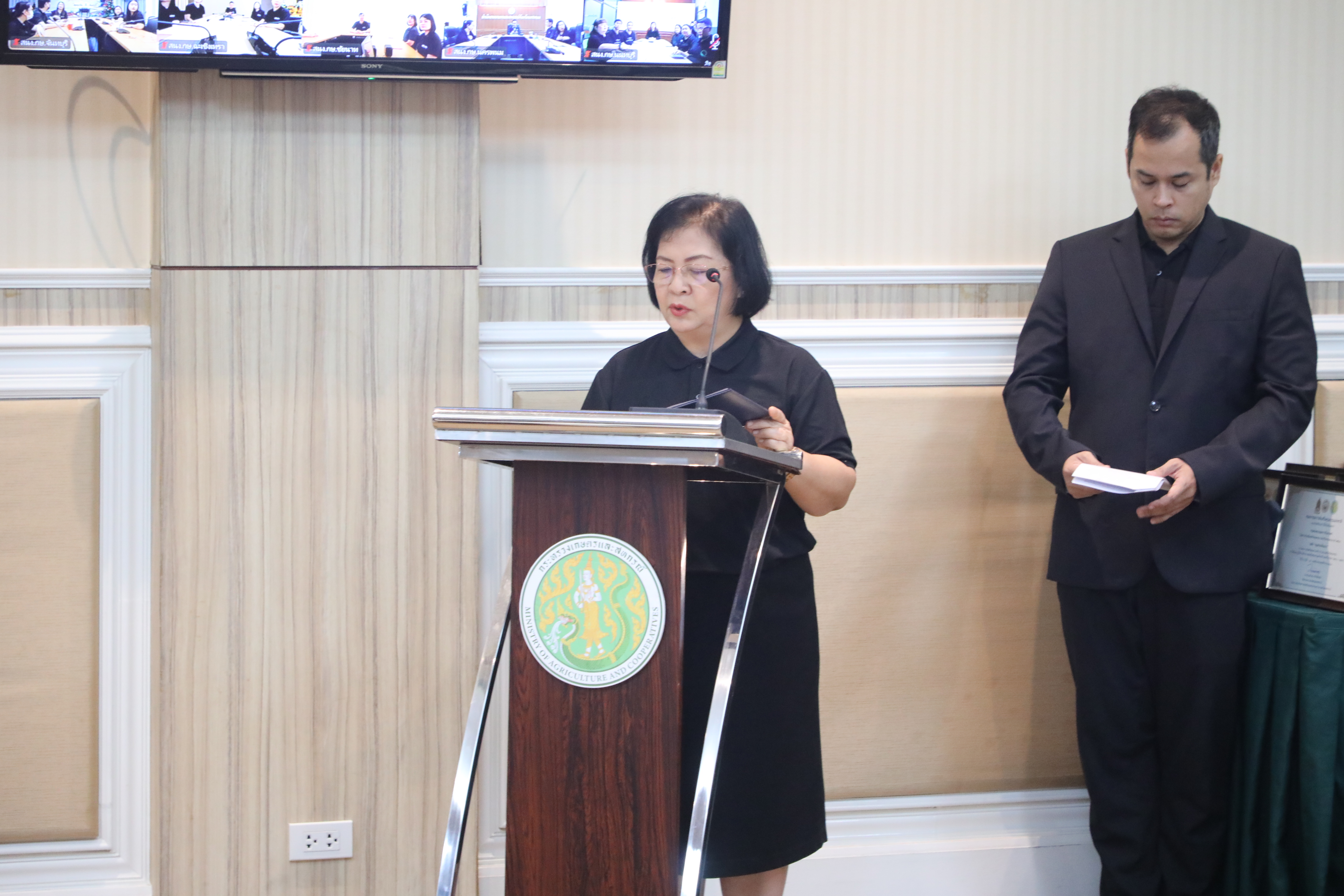 title - ส.ป.ก. เข้าร่วมกิจกรรม 